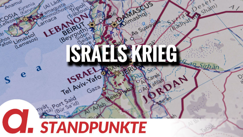 Israels Krieg | Von Jochen Mitschka