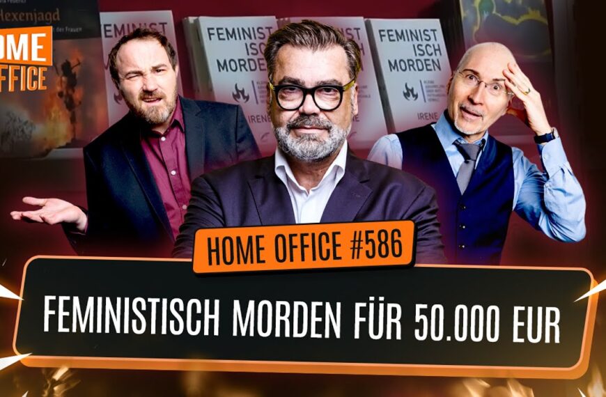 Home Office # 586