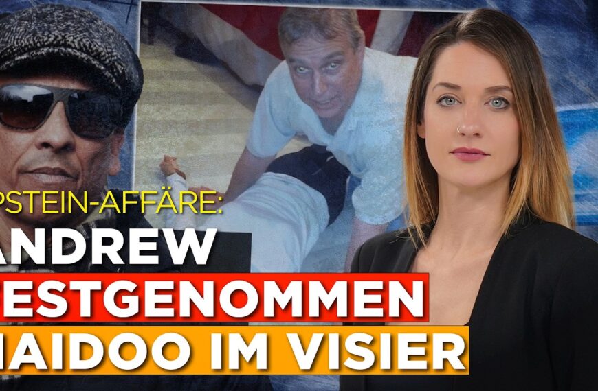 Epstein-Affäre: Andrew festgenommen | Naidoo im Visier der Medien | Neue Entwicklungen