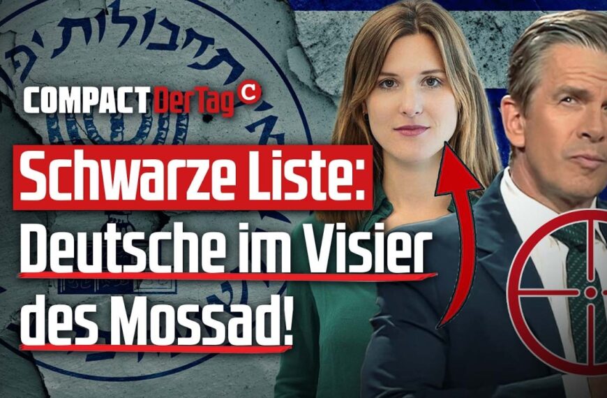 Schwarze Liste: Deutsche im Visier des Mossad!💥