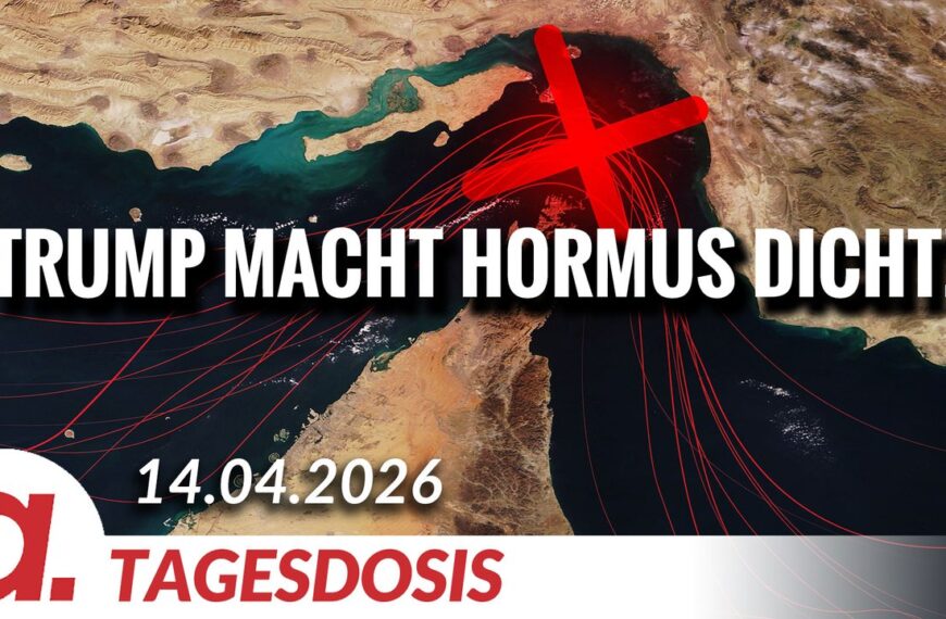 Sperrung der Straße von Hormuz durch die USA? | Von Claudia Töpper