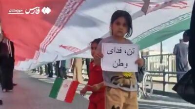Mehr über den Artikel erfahren Iran setzt Zivilisten (auch Kinder) ein um Brücken und Kraftwerke vor Angriffen zu schützen